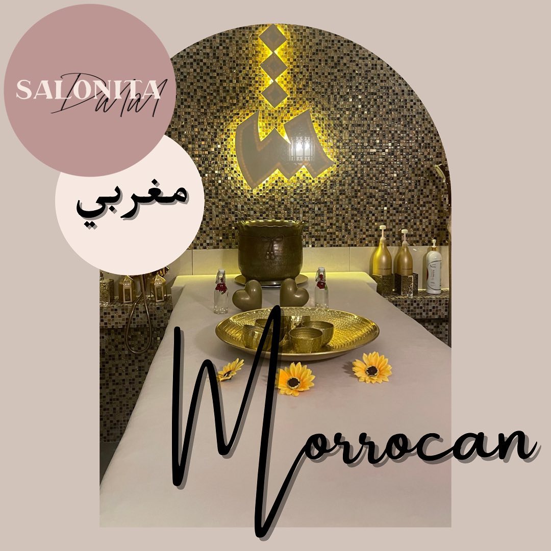 صورة 1