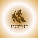 Camellia Flower Salon