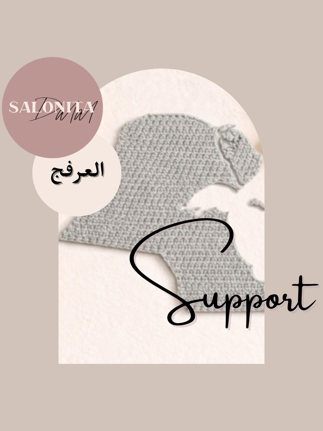 صورة 1